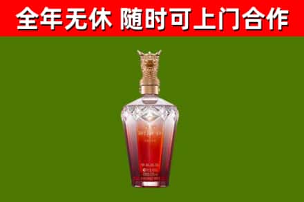 文水县回收剑南春价格