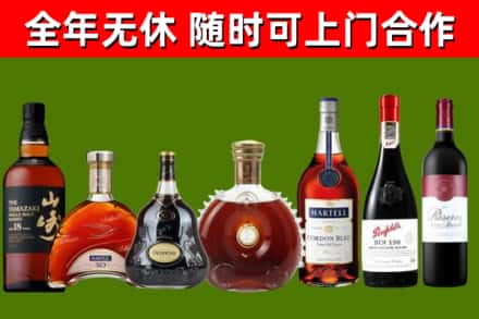 文水县回收红酒