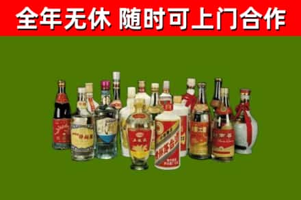 文水县回收白酒